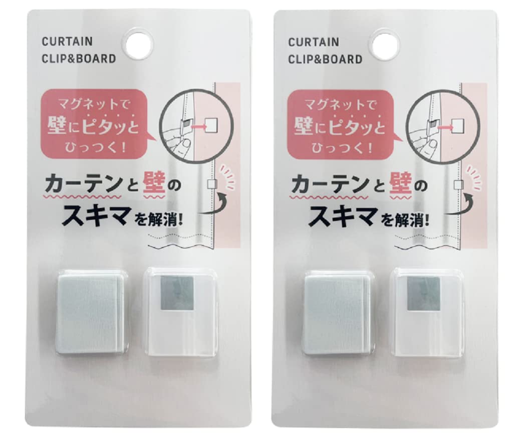 カーテンと壁の間 Amazon｜【まとめ買い】カーテンと壁のスキマを解消 カーテンと